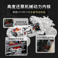 LEGO 乐高 TECHNIC科技系列 42110 路虎卫士